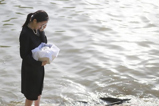 Meaningful Words for Scattering Ashes | LoveToKnow