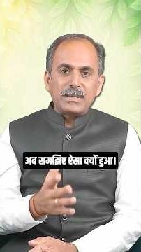 How Painkillers Damage Kidneys | Combiflam Side Effects & CKD Warning Signs | Acharya Manish Ji