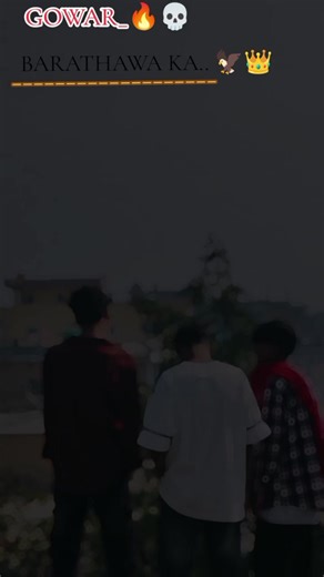 Gowarr: The Reign of Barathawa Ka