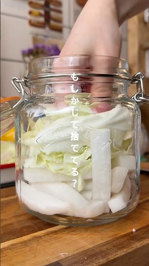 【 捨てないで！】お米のとぎ汁漬け🍚✨