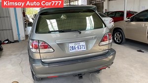 67K views · 232 shares | ♥️ តំលៃពិសេស 17,200 ✅Rx300 ផ្សែងបារិ 2002...