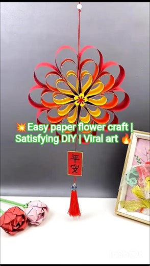 Easy Paper Flower | Paper Flower Making Idea | Diy Flower Crafts #paper #diy #flowers #craft #shorts