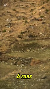 Mcc C/S wicket tournament match 2 20 target in 6 balls | MCC M Baig Cricket Club