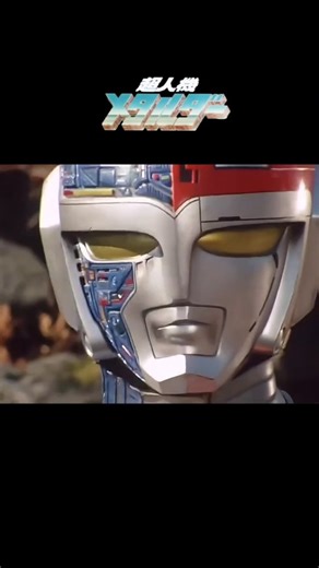 14K views · 817 reactions | Metalder vs Victorious Saint Coolgin 凱聖クールギン, Gaisei Kūrugin, is a first-class strategist, swordsman, & God Neros's second-in-command. 超人機メタルダー . . . #Ksatriabajahitam #kamenrider #kamenriderblack #kotarominami #仮面ライダーblackrx #tetsuokurata #tokusatsu #仮面ライダーblacksun #仮面ライダーblack #Maskedriderblack #南光太郎 #倉田てつを #仮面ライダー #metalder | Ksatria Baja Hitam | Facebook