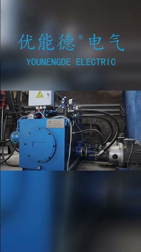 Submerged Arc Furnace Setup: Start to Finish