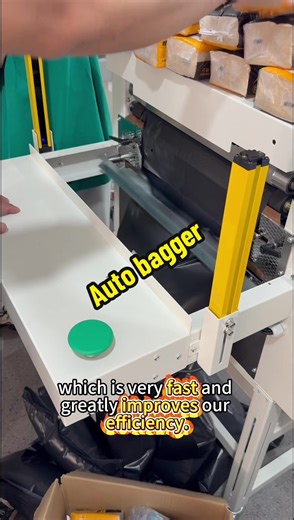 Handling tens of thousands of orders daily is no problem.#packagingmachine #packingmachine #autobagger #autobaggermachine #ecommerce