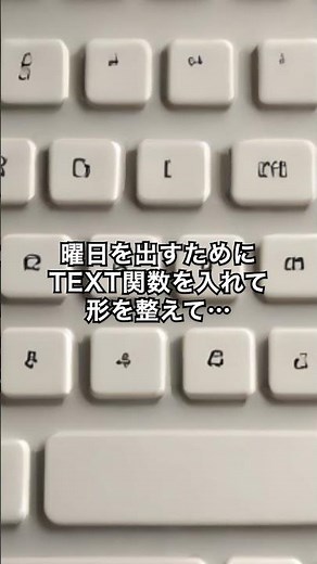 【Excel】カレンダー作成はもう古い？AIなら一瞬でデザインまで完了【Copilot】