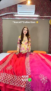 Shop the latest arrivals from Ruby’s Collection 🛍️ | Ruby's Collection