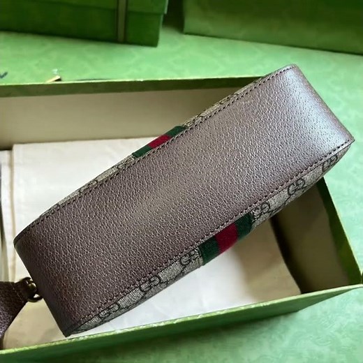 Gucci Ophidia GG Small Shoulder Bag: A Fusion of Heritage and Contemporary Style