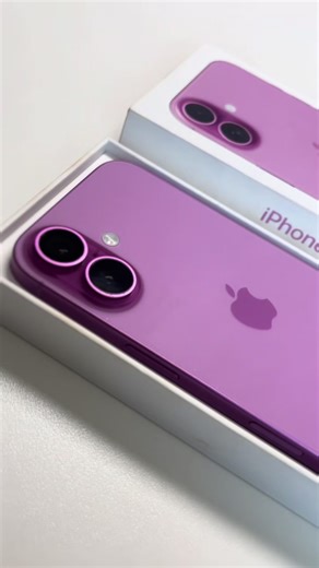 “iPhone 16” #iphones #sama28 #tiktokbotswana🇧🇼tiktoksouthafrica🇿🇦 #fypppppppppppppp #iphone16