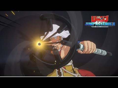 Usopp | Jump Assemble (iOS & Android)