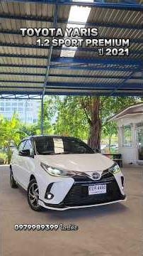 #รถมือสอง#toyota #yaris #toyotayaris #yarisมือสอง #โตโยต้ายาริส #ยาริส #รถสวยมือสอง #รถประหยัดน้ำมัน