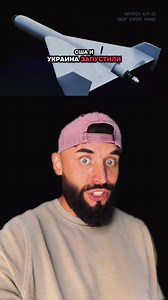 250K views · 14K reactions | Tested in real conditions using autonomous navigation Operates without satellite signals and adjusts its route independently Production announced in multiple countries #Technology #Ukraine #USA #Innovation #Autonomy ️ 16.10.2025 | LOR€N NEW$ | Facebook