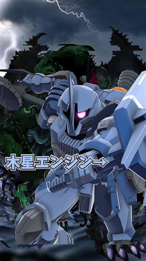 【#クトゥルフ神話trpg 】 速すぎるのも難 #coc #trpg