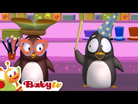 品&品巴 | 服装 🎭 | ‪@BabyTVCN‬