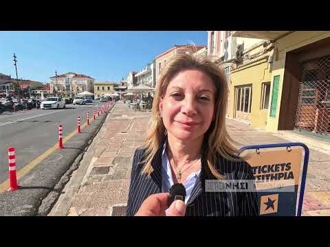 Στη Μυτιλήνη για το τάμα στον Ταξιάρχη η Μαρία Καρυστιανού