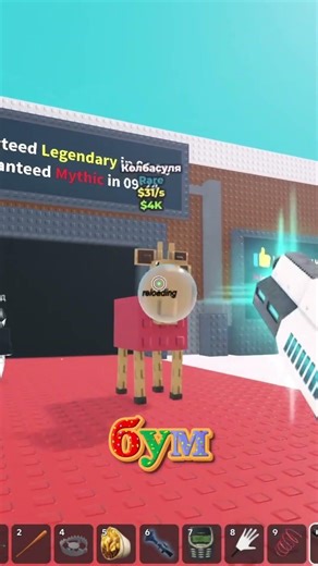 Steal Russian BrainRot #shorts #gameplay #roblox #game #gamer #meme #memes #роблокс #roblox #игра