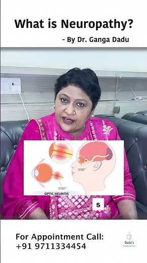 Get rid of neuropathy and optic atrophy at 𝐃𝐚𝐝𝐮’𝐬 𝐀𝐜𝐮𝐩𝐮𝐧𝐜𝐭𝐮𝐫𝐞