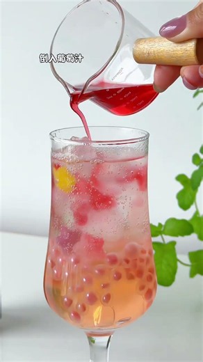 Elevate Your Taste Buds with葡萄奶油苏打水