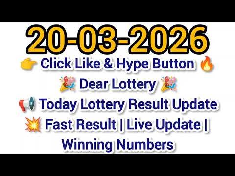 20-03-2026 Dear Lottery Guessing | 1PM 6PM 8PM Today Result | Dear Lottery Today Guess Number |