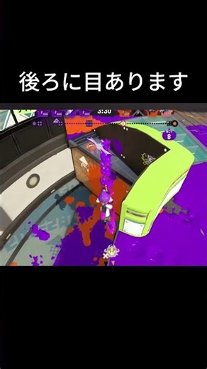 [Weird Person] Has eyes in the back of their head! #Splatoon3 #SplatoonLive #Splatoon3 #splatoon3...