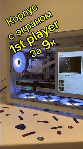 Computer case with Miku mi6-ev screen 🪐🌖