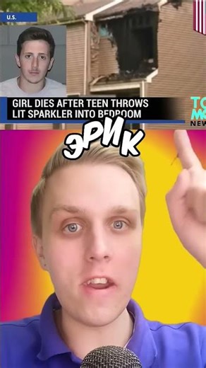 People Who Died During Pranks! 😱🤯