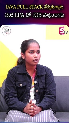 JAVA FULL STACK నేర్చుకున్నాను3.6 LPA తో JOB సాధించాను | Codegnan | #JavaFullStack #Codegnan