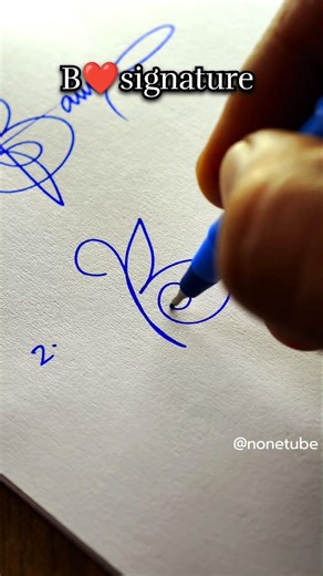 How to sign the letter B❤️?