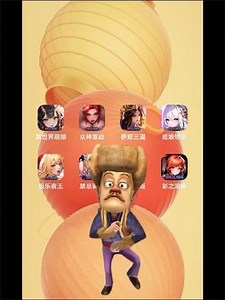 星陨计划安装教程