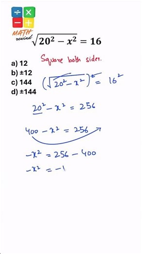 Crack the Code of √(20² − x²) = 16: A Step-by-Step Guide to Solving it! | Math Rewind