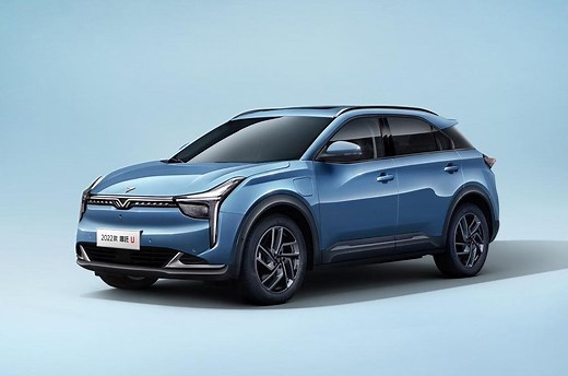 Hozon Neta U elektrikli SUV Türkiye'de: İşte fiyatı ve özellikleri