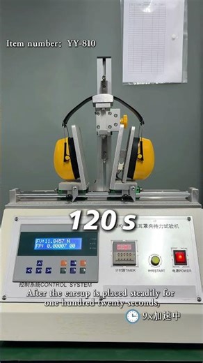 Clamping Force Test for Noise-Cancelling Ear Muffs
