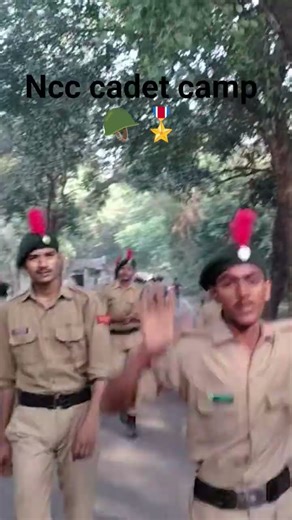 Ncc Cadet camp #army #ncc #ncc_army #ncc #camping