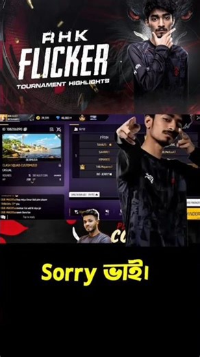 Rhk Flicker Cot 😢 #rhkflicker #redhawks #freefire #rhkblade #rhk