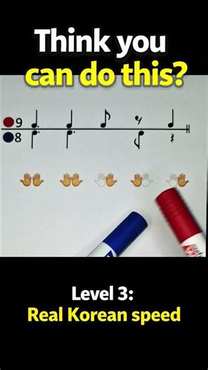 Try This Korean Traditional Rhythm (Arirang Rhythm Challenge) #BTSarirang #arirangrhythm #arirang