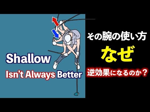 Why “Shallow” and “Flexion” Alone Don’t WorkThe Real Science of Arm Motion in the Golf Swing