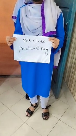 1.5K views · 19 reactions | ✨ Vision: digitally strong students. Activity: Paint &MS Word basic practice | School Education Department, Government of the Punjab | Facebook