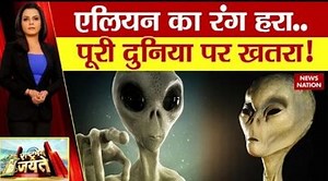 523K views · 7.5K reactions | Alien Invasion News: धरती पर जासूस बनकर आए 'ग्रीन एलियन'? Aliens New Spot | Green Aliens | Rasa Malaysia | Facebook