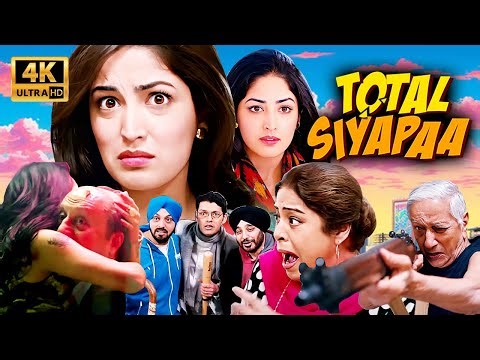 Total Siyapaa (2014) 💕 Family Love & Comedy | Yami Gautam | Full Hindi Movie | 4K