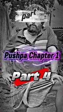 Pushpa Chapter 1 | Part 4 | #pushpa2 ‪@TkFilms-n6o‬