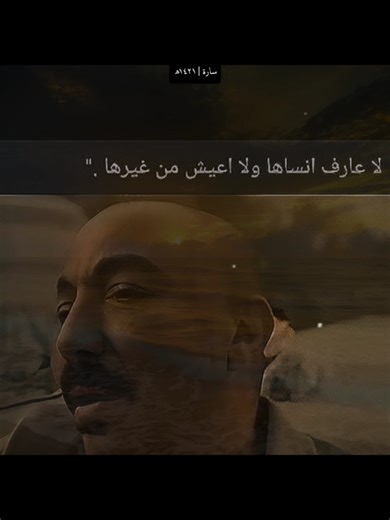 saraelmasrry على TikTok