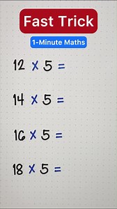 1-Minute Maths: Fast Trick 😅 | Prof D