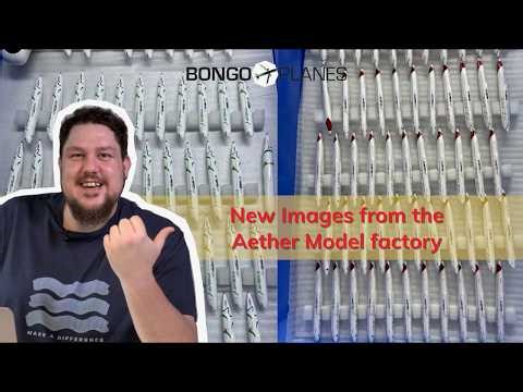 New look behind the scenes on new Aether models in their factory!