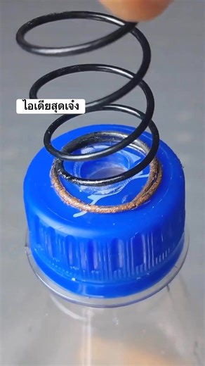 43 reactions · 16 comments | ไอเดียสุดเจ๋ง #diytools #diyprojects #diyideas #เทคนิคช่าง #goodidea #diyhomedecor #diy | Bo Ar Zakura | Facebook