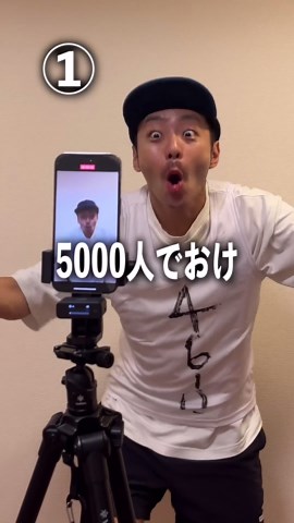 ど素人ホテル再建計画 | 沖縄を無料で旅行する方法について #沖縄 #沖縄ホテル | Instagram