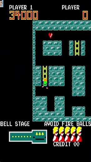 HERO (CVS) Arcade HD 60fps - 1984 Intro