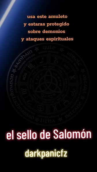 El Sello de Salomón: Protección contra Demonios