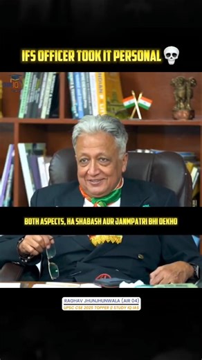 UPSC CSE topper mock interview 🔥 #upsc2026 #upscmotivation #ytshorts #studyiq