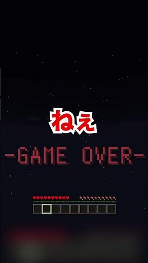 【カラフルピーチ監修】だるまさんがころんだ#21 大マップ出現頻度高！これ、クリアできんの？【からぴち・マインクラフト】（６）#shorts #からぴち